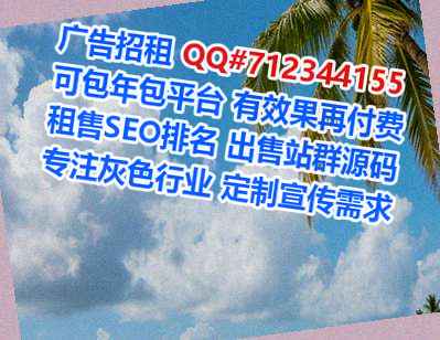 卡若代妈纸业公司